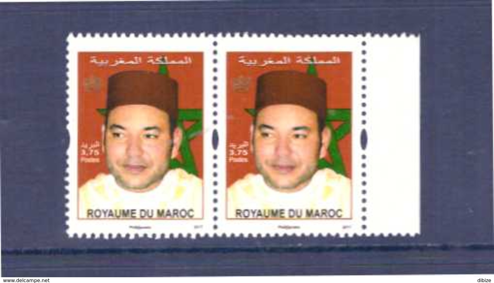 Maroc. Paires De  Timbres. Série Courante. Portrait De SM Le Roi. 2017. - Marokko (1956-...)