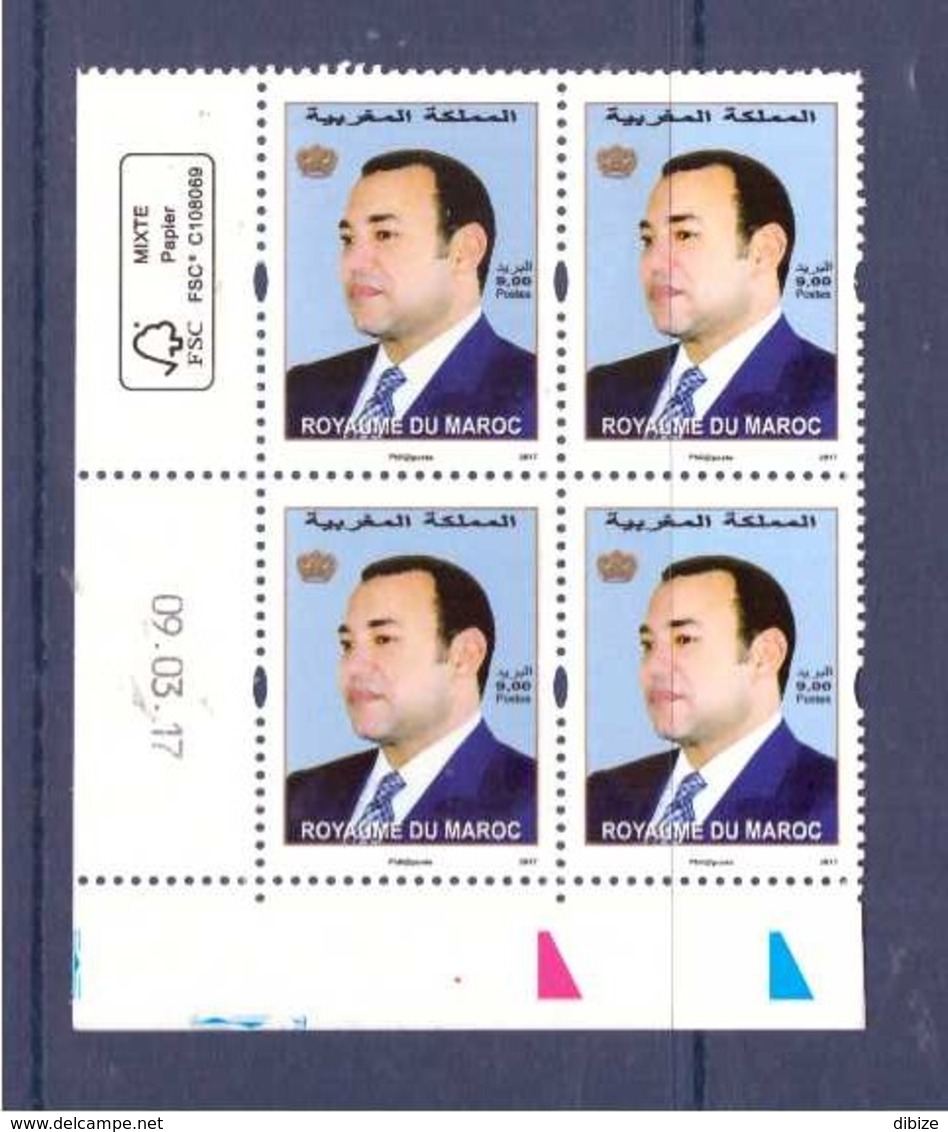 Maroc. Coin Daté De  4 Timbres. Série Courante. Portrait De SM Le Roi. 2017. - Marocco (1956-...)