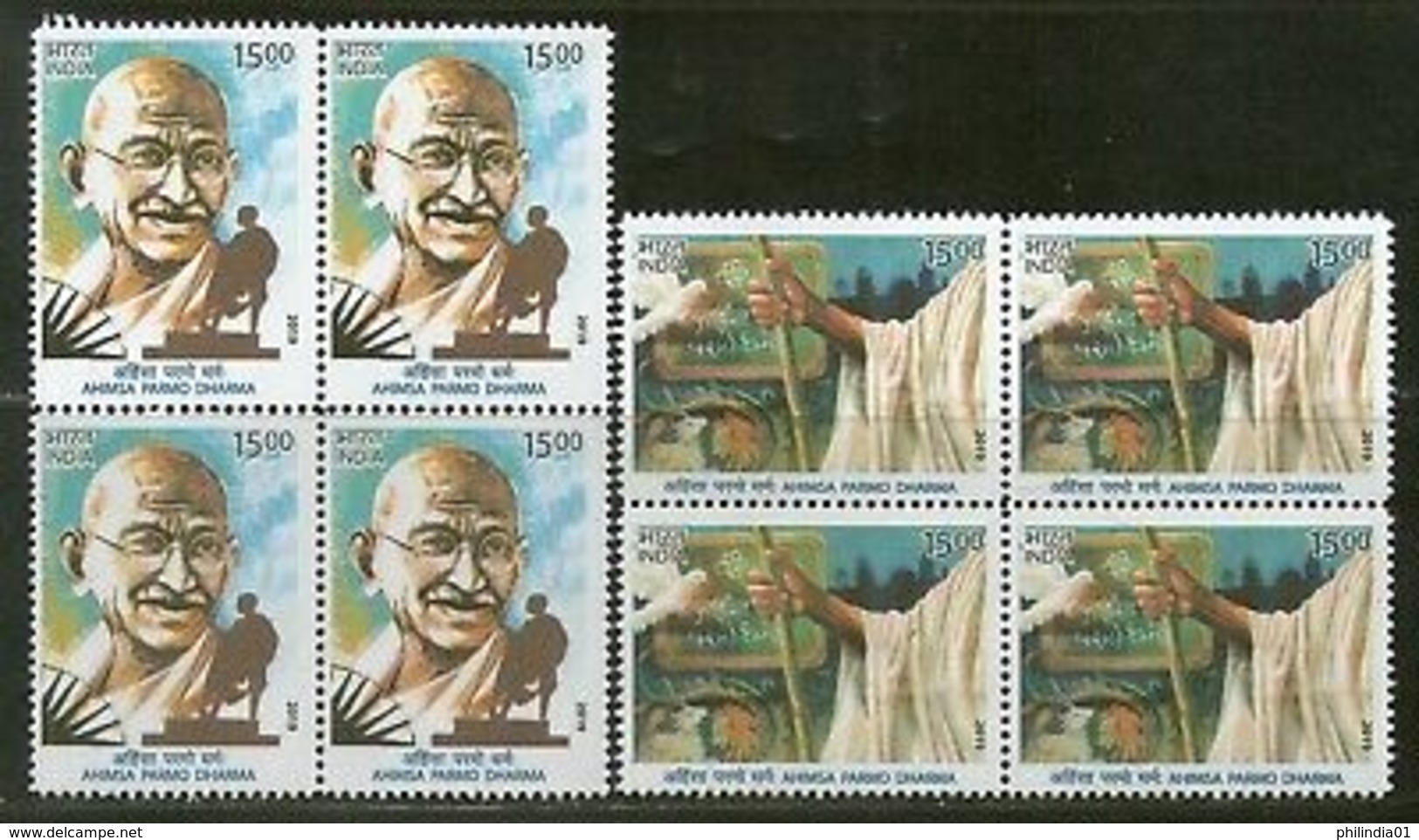 India 2019 Mahatma Gandhi Ahimsa Permo Dharma Nonviolence Religion 2v BLK/4 MNH - Mahatma Gandhi