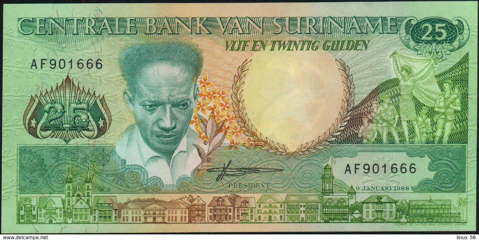 SURINAME - 25 Gulden 09.01.1988 UNC P.132 B - Suriname