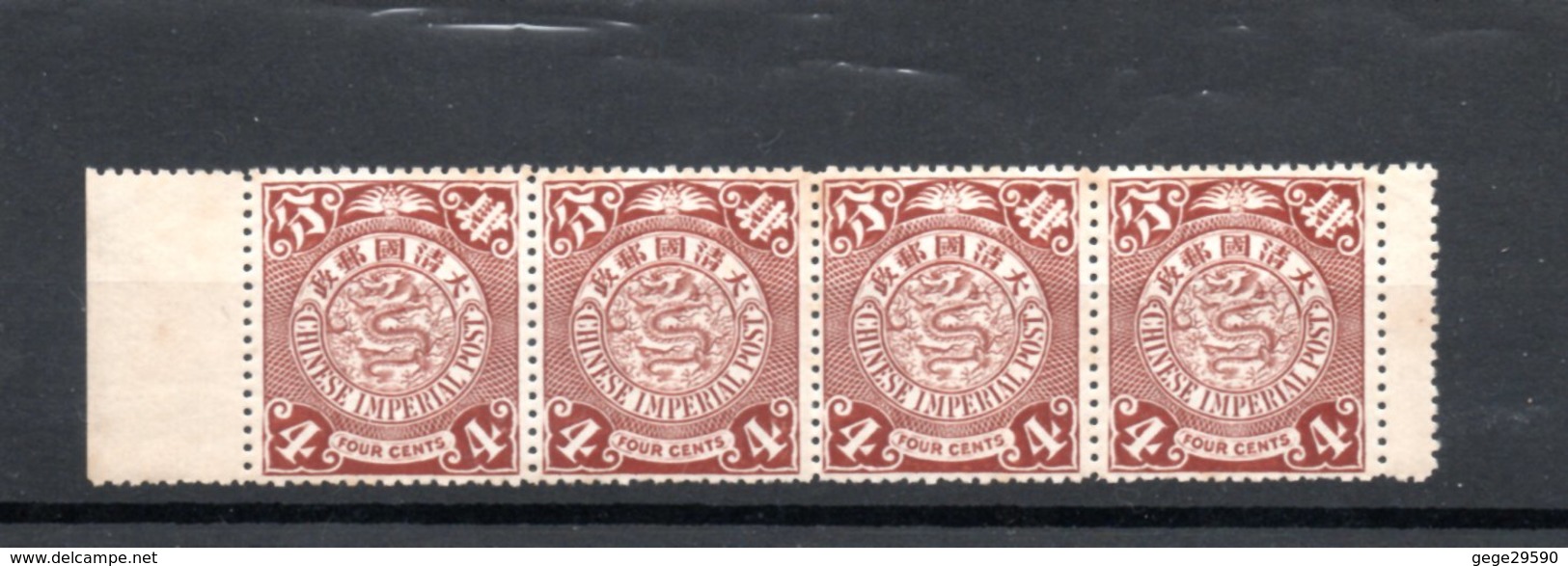 Chine ;  4 Timbre  Neufs4 Timbres Avec Bordures  Sans Gomme - Neufs