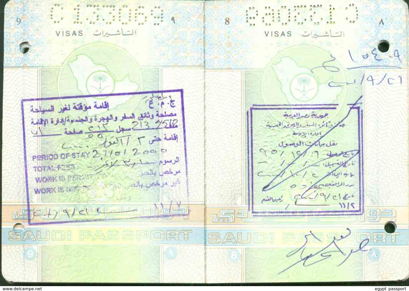 Saudi Arabia Expired Passport Issue 2000 - Cancelled By Two Punching Holes Through The Passport - Condition As In Scan - Documenti Storici