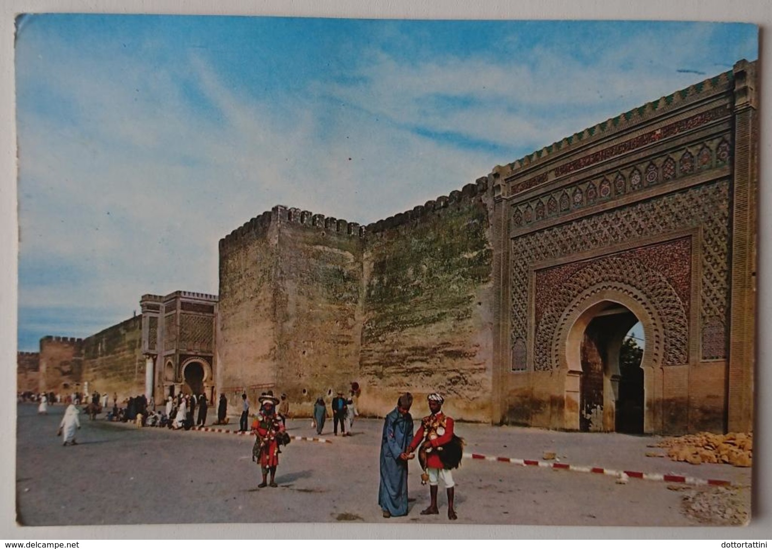 MEKNES (Maroc) - Mekines - Maroc Typique - City Walls - Vg - Meknes