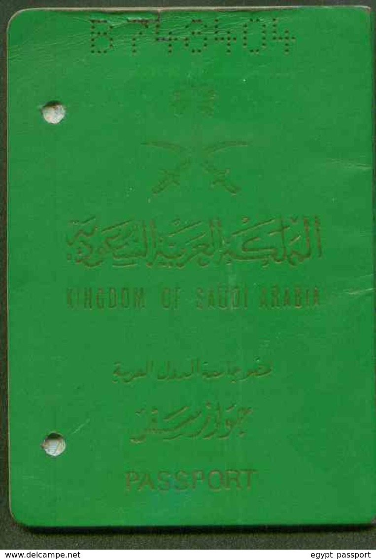 Saudi Arabia Expired Passport Issue 1999 - Cancelled By Two Punching Holes Through The Passport - Condition As In Scan - Documenti Storici