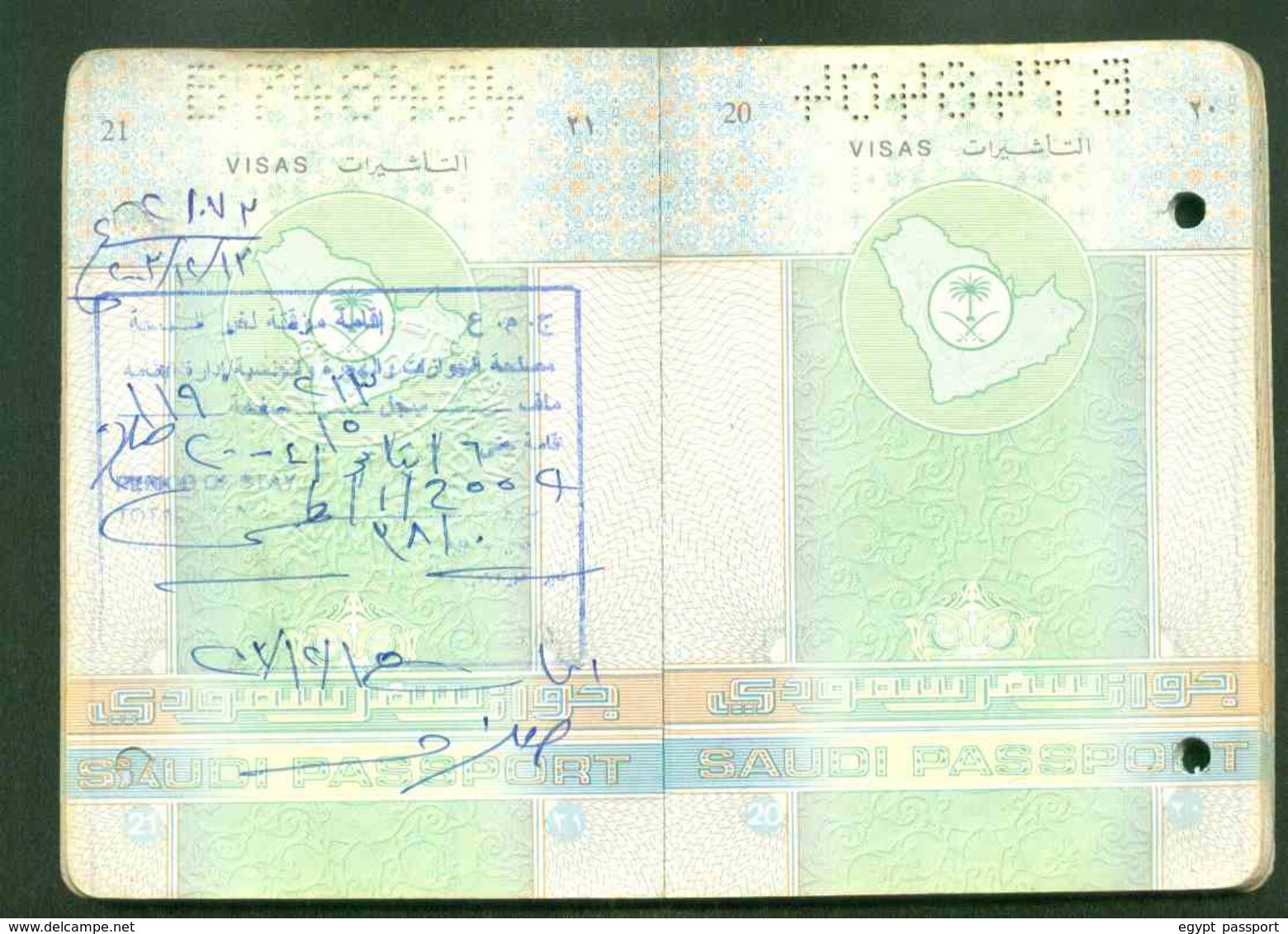 Saudi Arabia expired passport issue 1999 - Cancelled by Two punching holes through the passport - Condition as in Scan