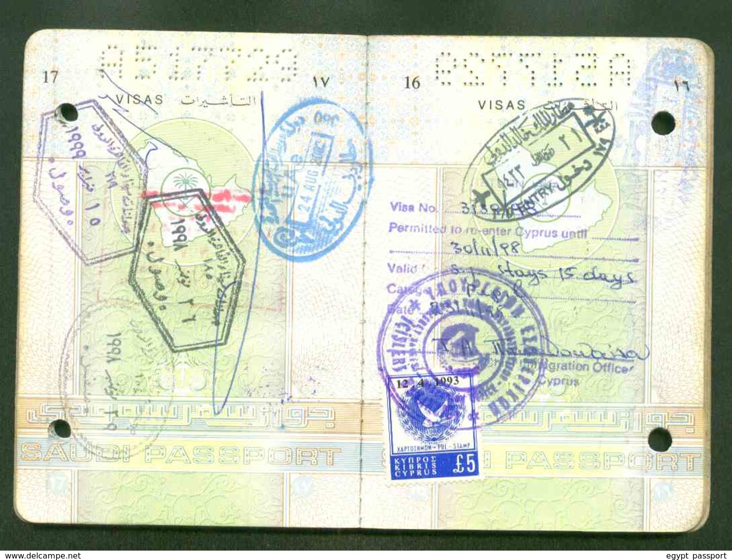 Saudi Arabia expired passport issue 1997 - Cancelled by Two punching holes through the passport - Condition as in Scan