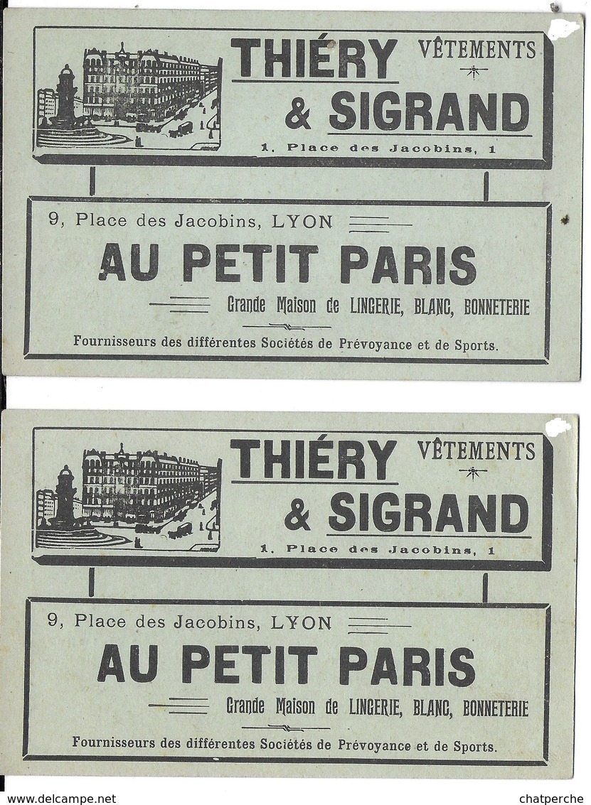 LOT 2 BILLETS CONCERTS - TOMBOLA  PROFIT ECOLES MUNICIPALES DE DARDILLY 69 RHONE 20/05/1909  PUBLICITÉS AU VERSO - Lottery Tickets