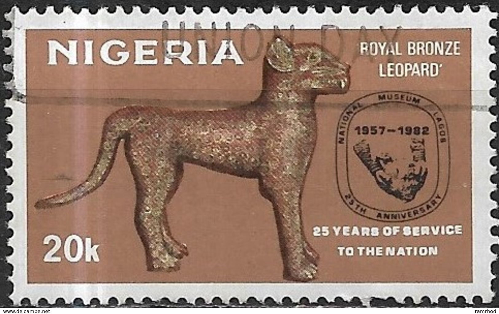 NIGERIA 1982 25th Anniversary Of National Museum - 20k - Royal Bronze Leopard FU - Nigeria (1961-...)