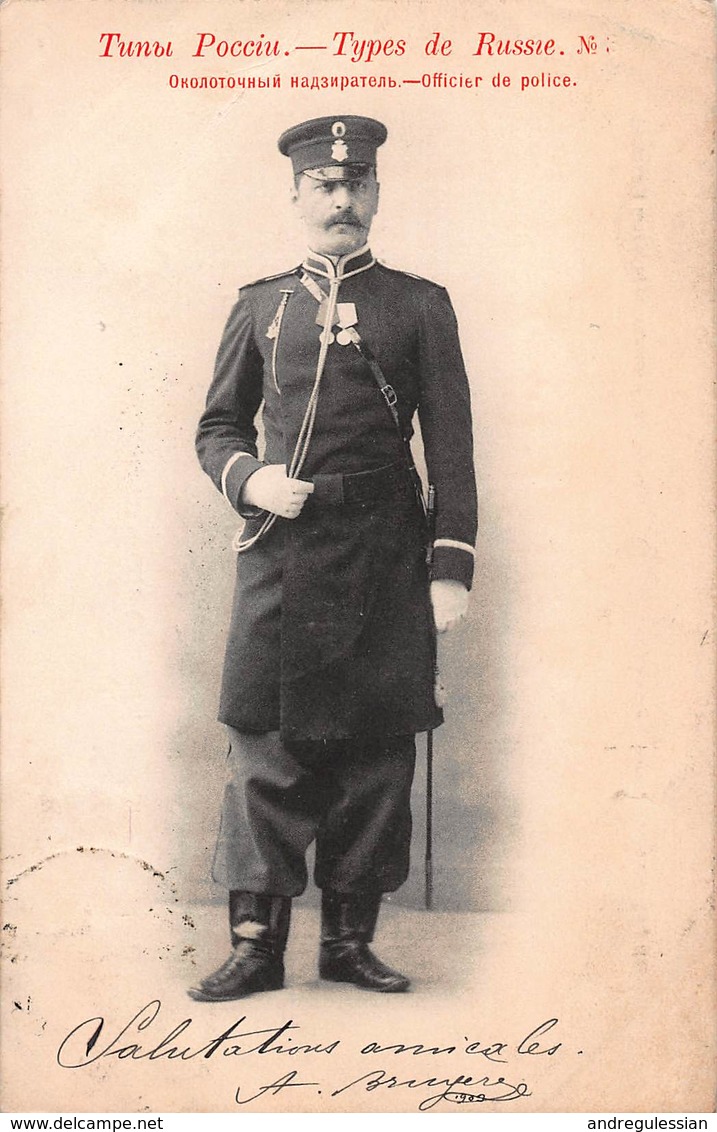 CPA Types De Russie - Officier De Police - Rusia