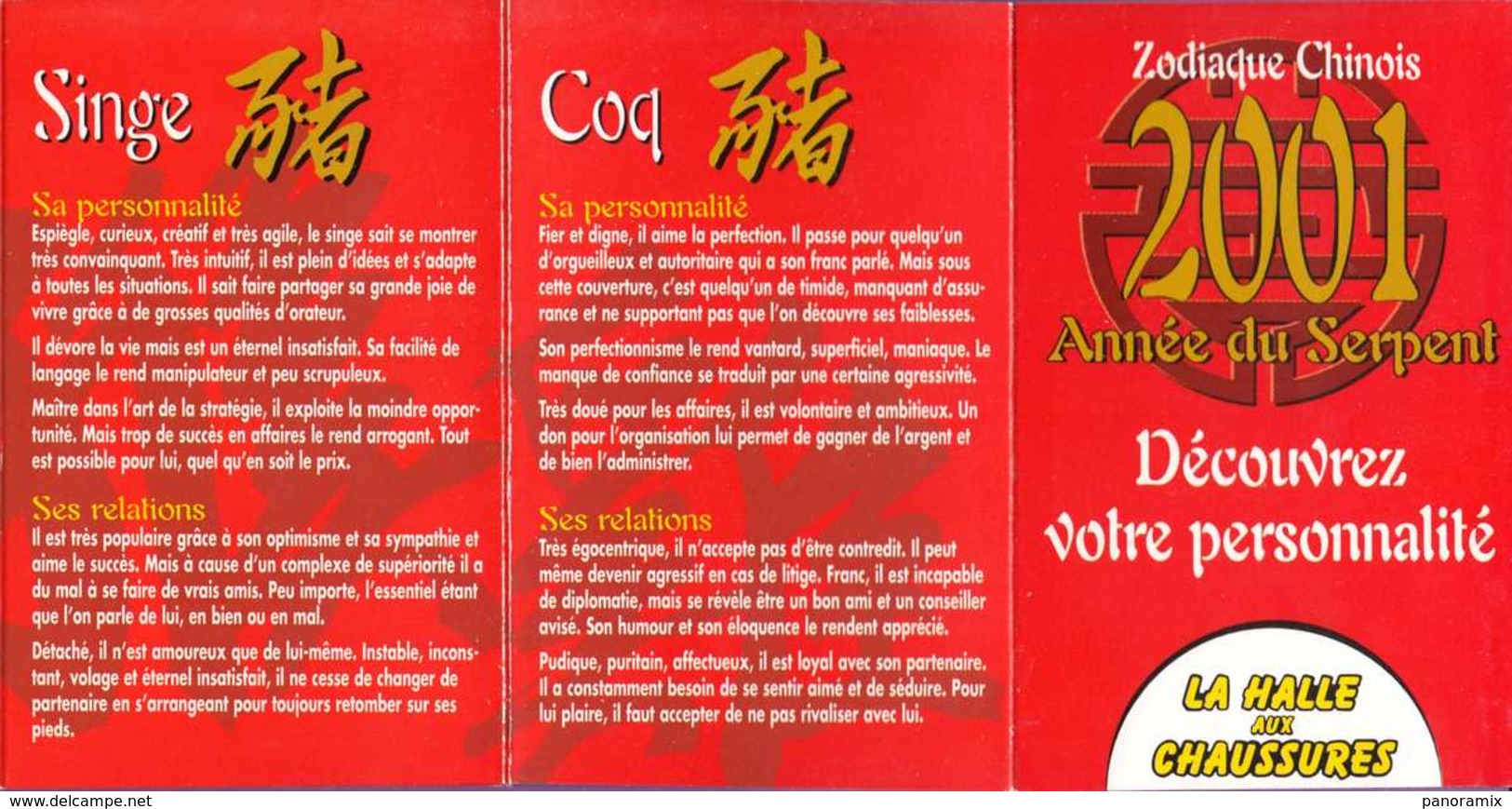 Calendrier °° 2001 - Halle Aux Chaussures - Zodiaque Chinois 12 Signes - 8 Volets 5x8 - Small : 2001-...