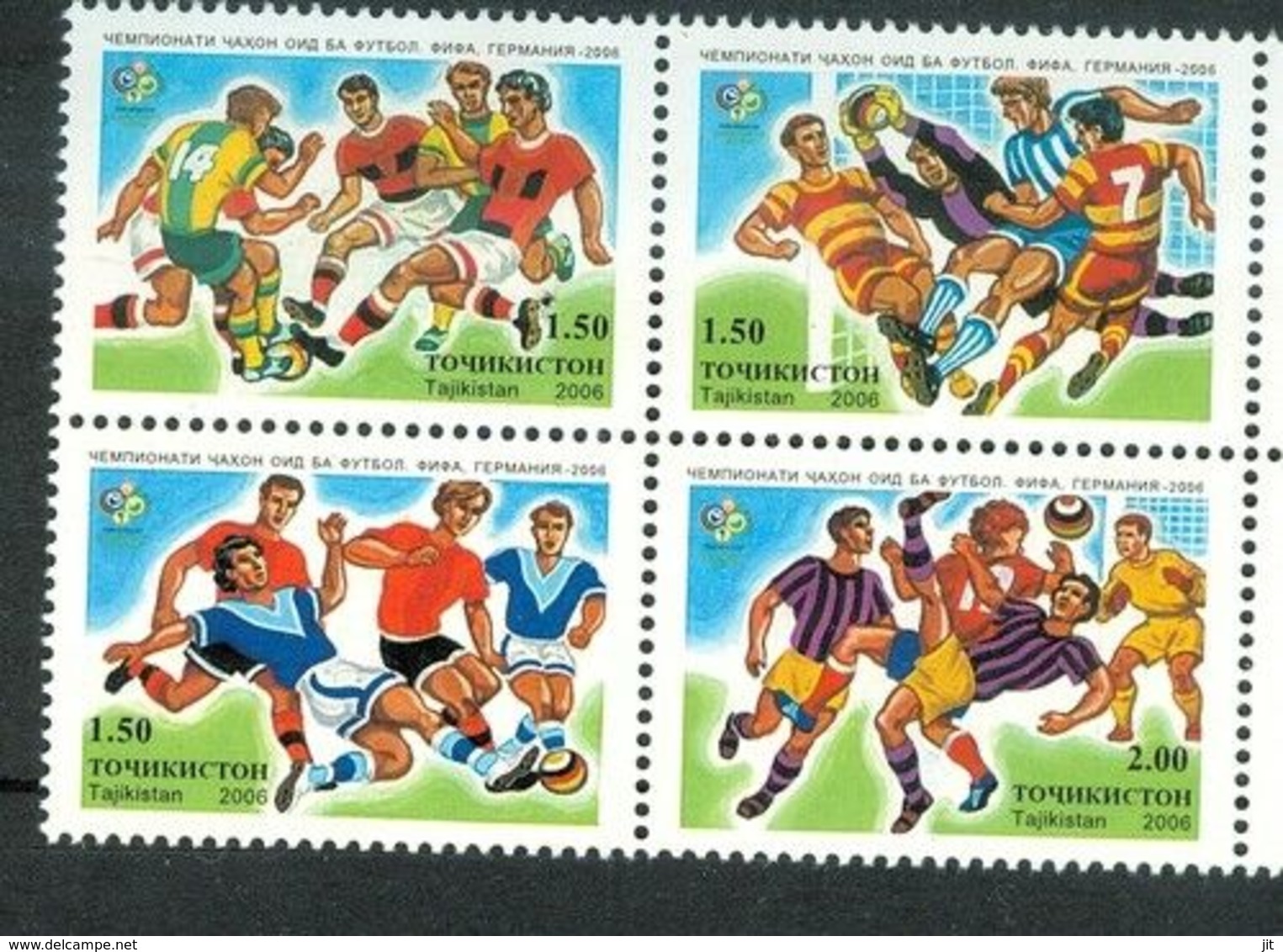 107.Tajikistan 2006 Set/4 Stamps Fifa World Cup Football.  Mnh - Tagikistan