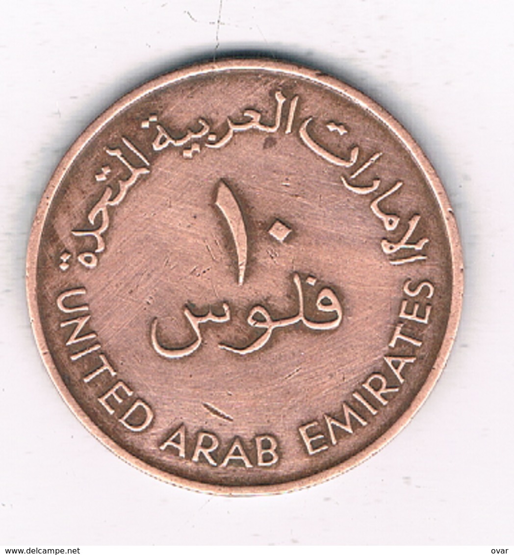 10 FILS 1973  U.A.E /4948/ - Ver. Arab. Emirate