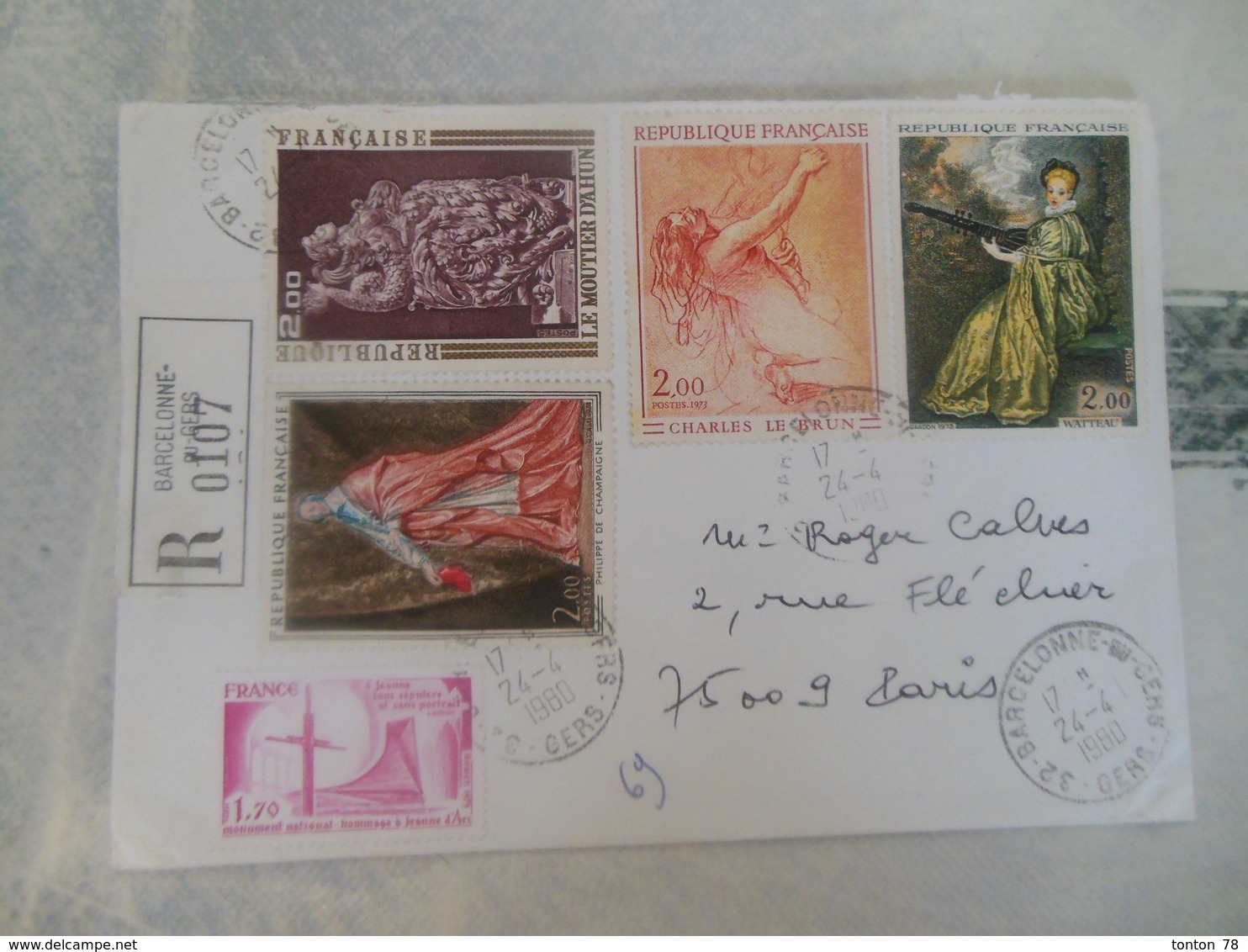 LETTRE RECOMMANDE DE FRANCE - 1961-....