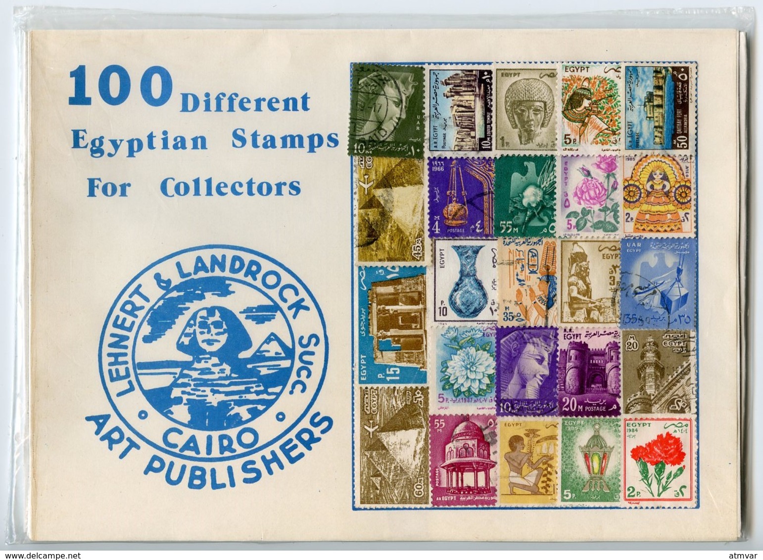 EGIPTO / EGYPT - Pach With 100 Used Different Stamps, With Plastic Bag, Unopened, As Bought In Egypt :-) - Otros & Sin Clasificación