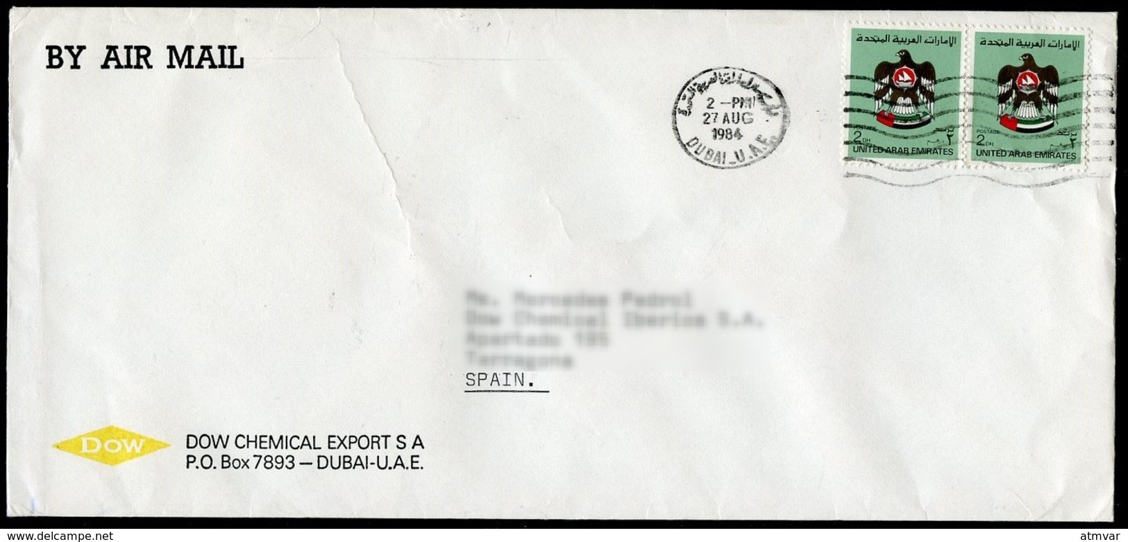 UNITED ARAB EMIRATES / DUBAI (1984) - Commercial Air Mail Letter To Spain - Dubai