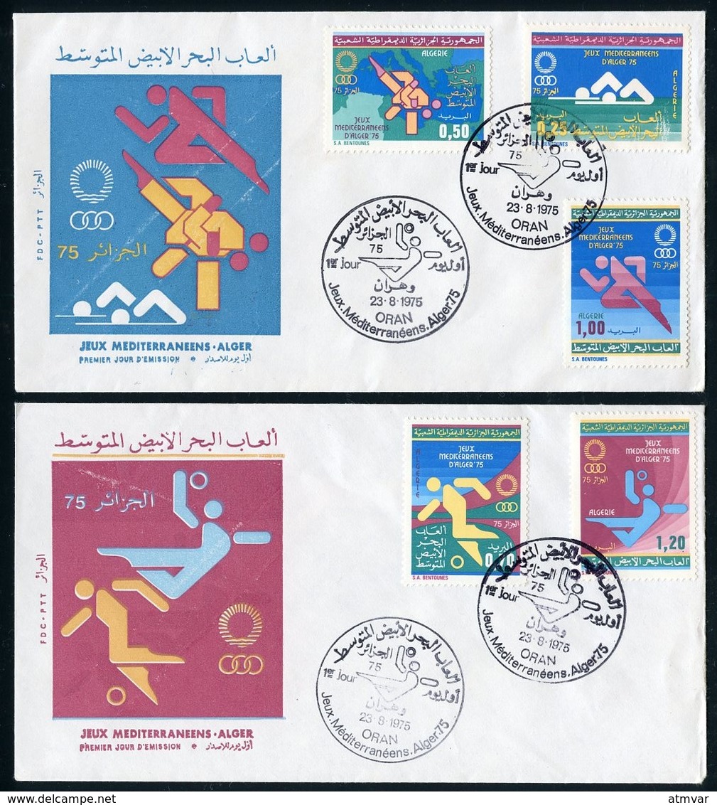 ARGELIA / ALGERIA / ALGÉRIE (1975) - Jeux Méditerraneens Alger 75 - Olympics - First Day Covers / Plis Premier Jour Oran - Argelia (1962-...)