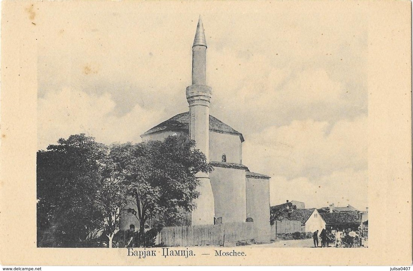 SERBIE Vue D'une Mosquée Dans Un Village - Servië