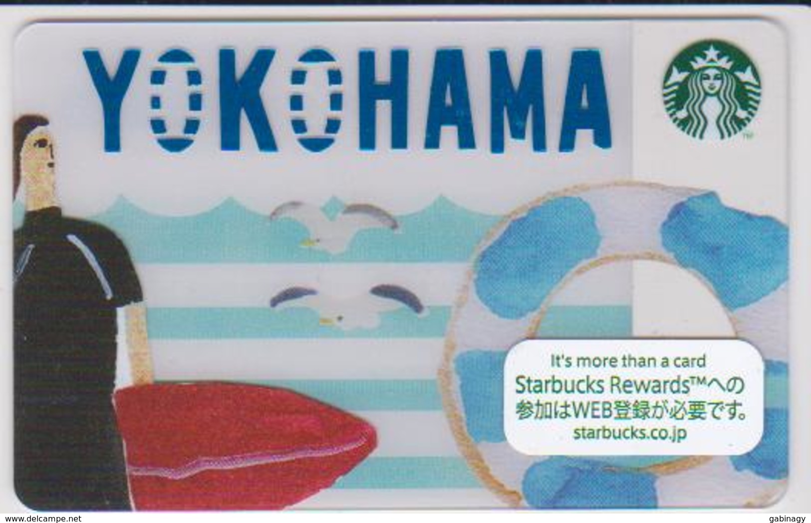 GIFT CARD - STARBUCKS - JAPAN - 6156 - YOKOHAMA - 2016 - Cartes Cadeaux