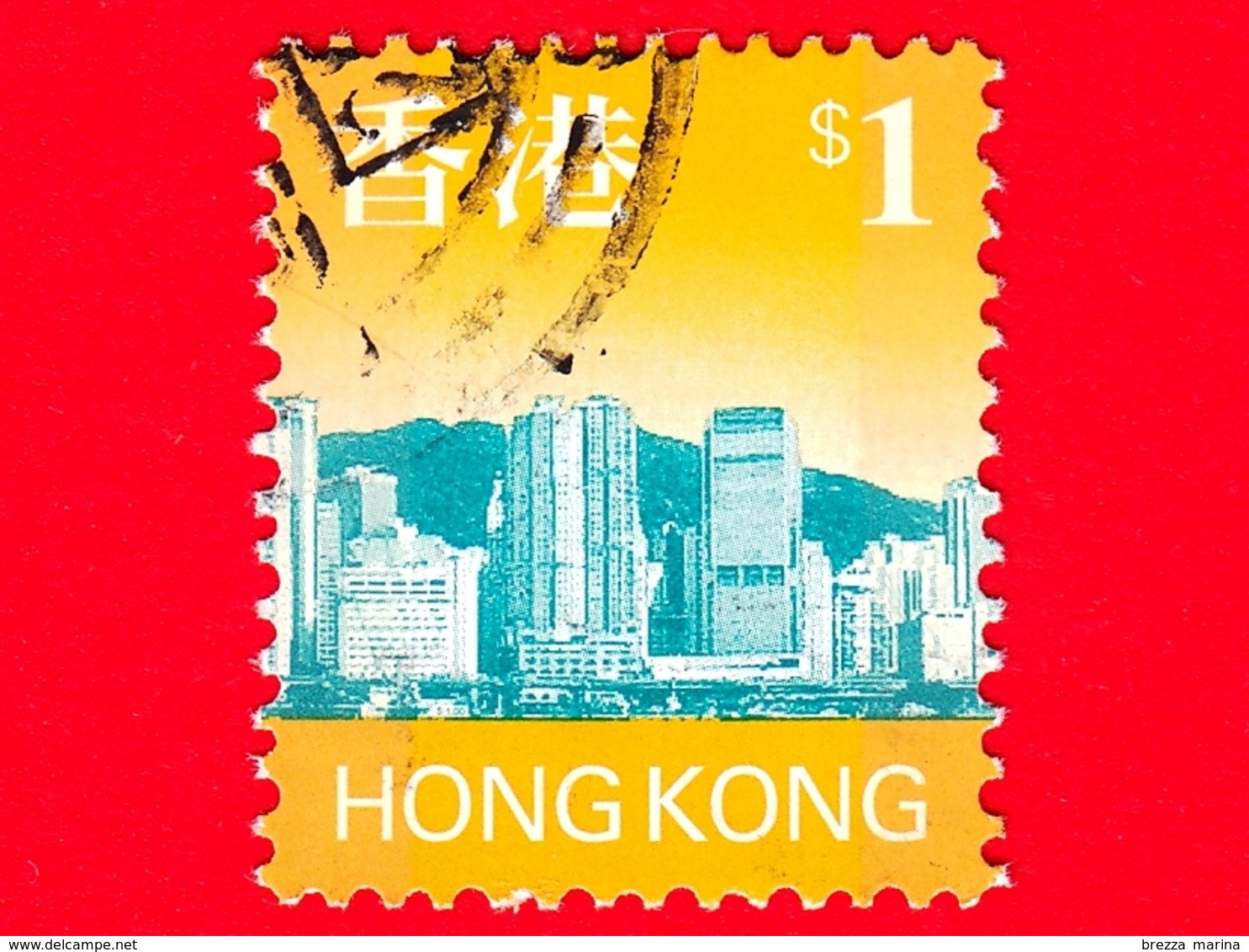 HONG KONG - Usato - 1997 - Vista Di Hong Kong - Skyline Of Hong Kong - $ 1 - Used Stamps