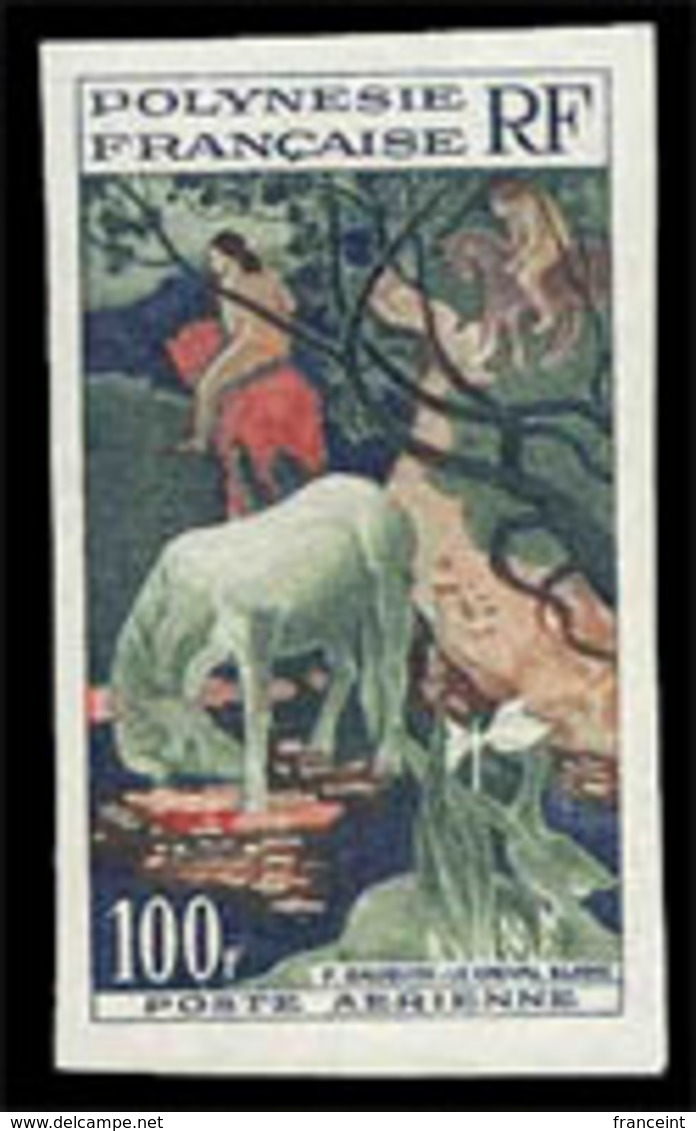 FRENCH POLYNESIA (1958) Gauguin. Scott No C26. Yvert No PA3. Imperforate. Painting: "The White Horse." - Non Dentelés, épreuves & Variétés