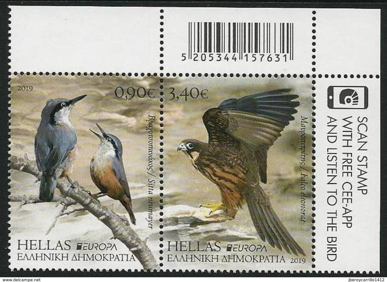 GRECIA / GREECE / GRIECHENLAND /HELLAS - EUROPA 2019 -NATIONAL BIRDS.-"AVES -BIRDS -VÖGEL-OISEAUX"- SERIE CH- CB - 2019