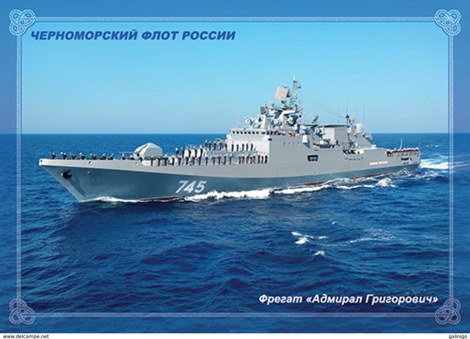 2019-142 Postal Card  "B" Russia:Russian Black Sea Fleet. Militaty Ships :Frigate "Admiral Grigorovich" - Barche