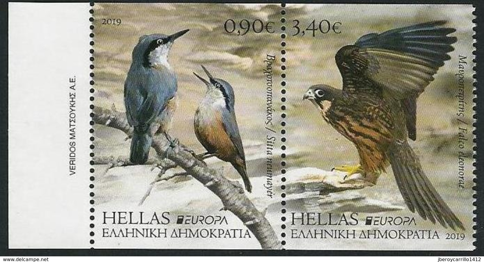 GRECIA / GREECE / GRIECHENLAND /HELLAS -EUROPA 2019 -NATIONAL BIRDS.-"AVES -BIRDS -VÖGEL-OISEAUX"- SERIE Del CARNET A - 2019