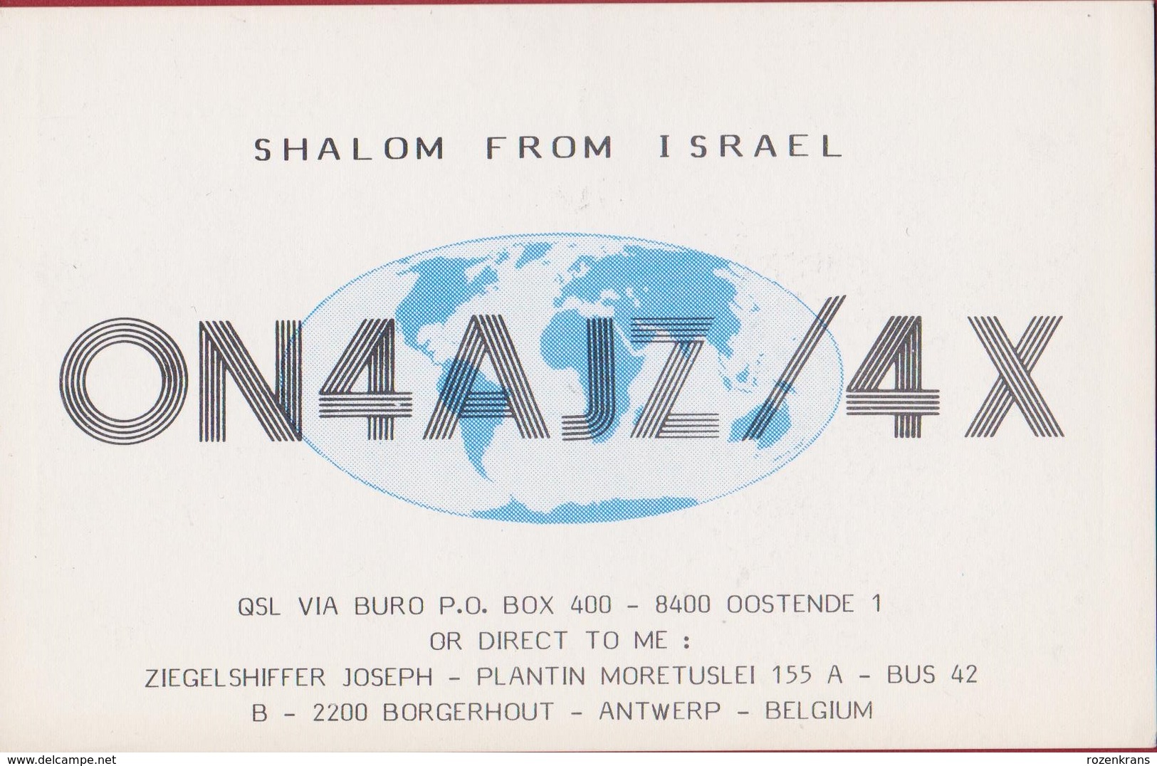 QSL Card Amateur Radio Funkkarte Shalom From Israel 1985 Holon Tel Aviv Jozef Ziegelshiffer Jewish Antwerp Borgerhout - Amateurfunk