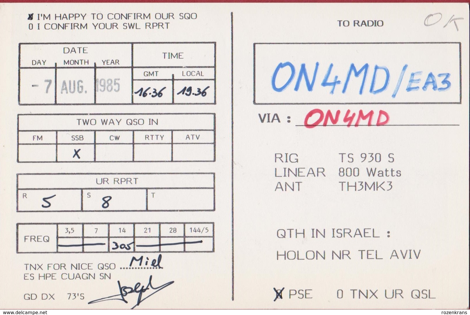 QSL Card Amateur Radio Funkkarte Shalom From Israel 1985 Holon Tel Aviv Jozef Ziegelshiffer Jewish Antwerp Borgerhout - Amateurfunk
