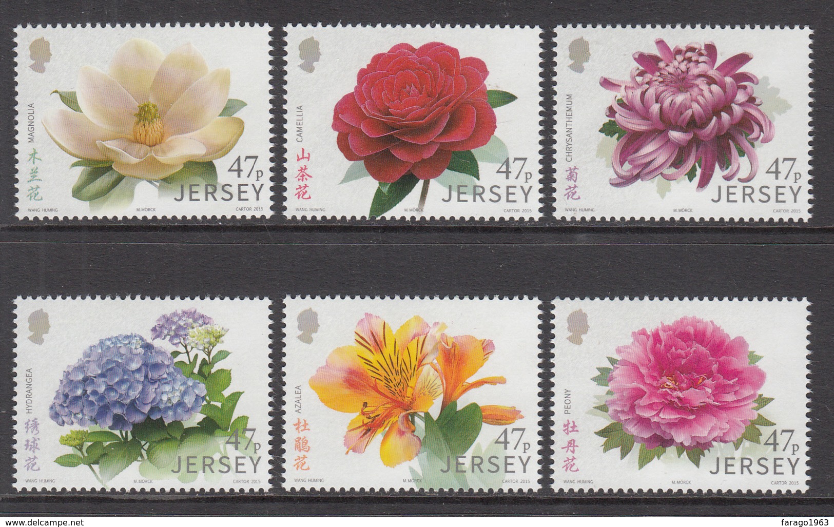 2015 Jersey Flowers Fleurs Complete Set Of 6 MNH @  BELOW FACE VALUE - Jersey