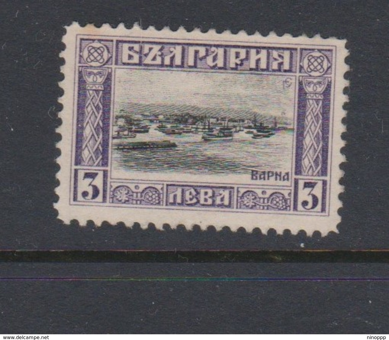 Bulgaria SG 170 1911 Definitives 3l Black And Violet, Mint - Used Stamps