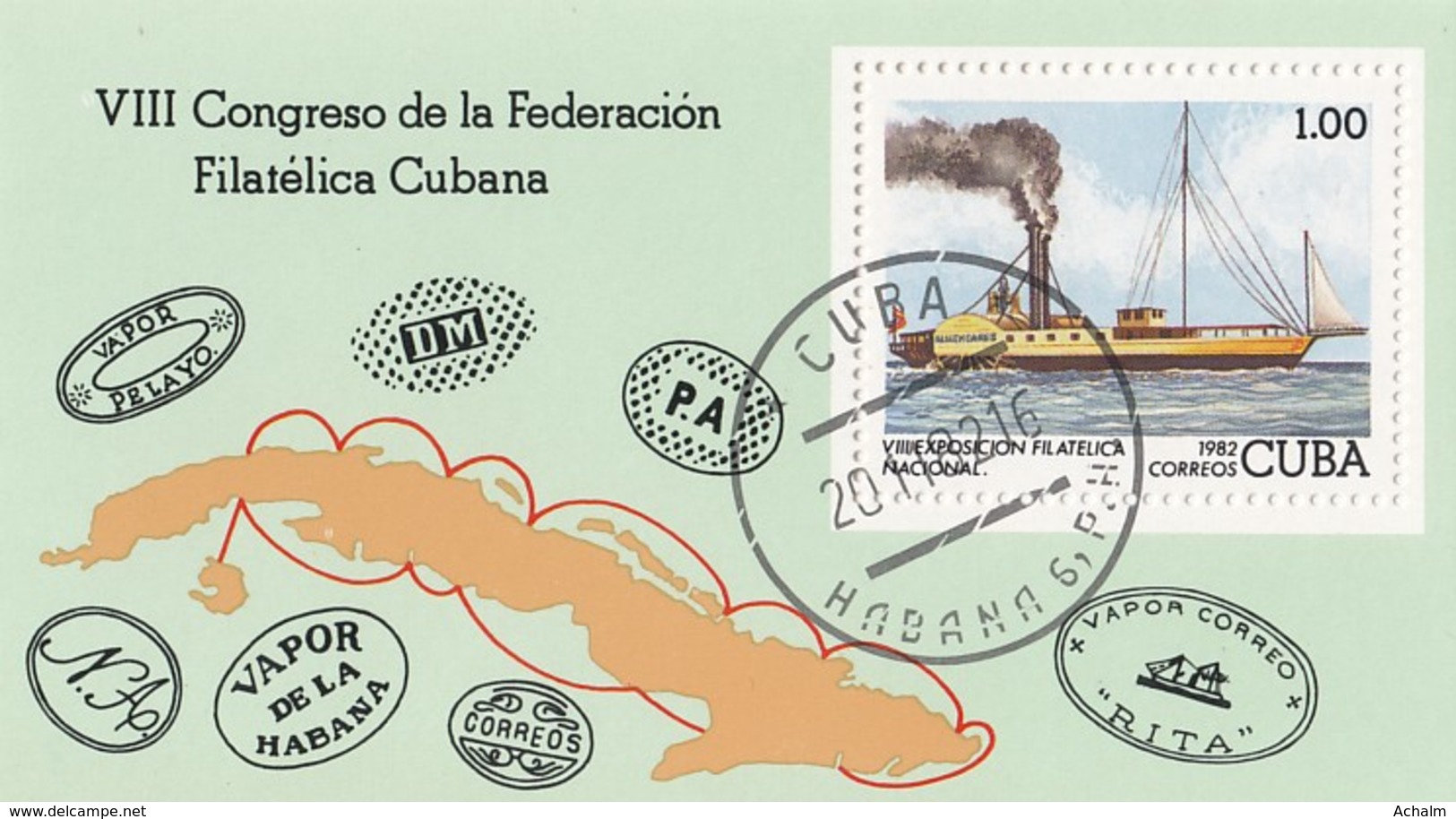 (15) Cuba/Kuba - 4 Blocks From 1981, 1982 And 1983 - Block 69, 70, 74, 75 - See Description And 5 Scans - Blocks & Kleinbögen