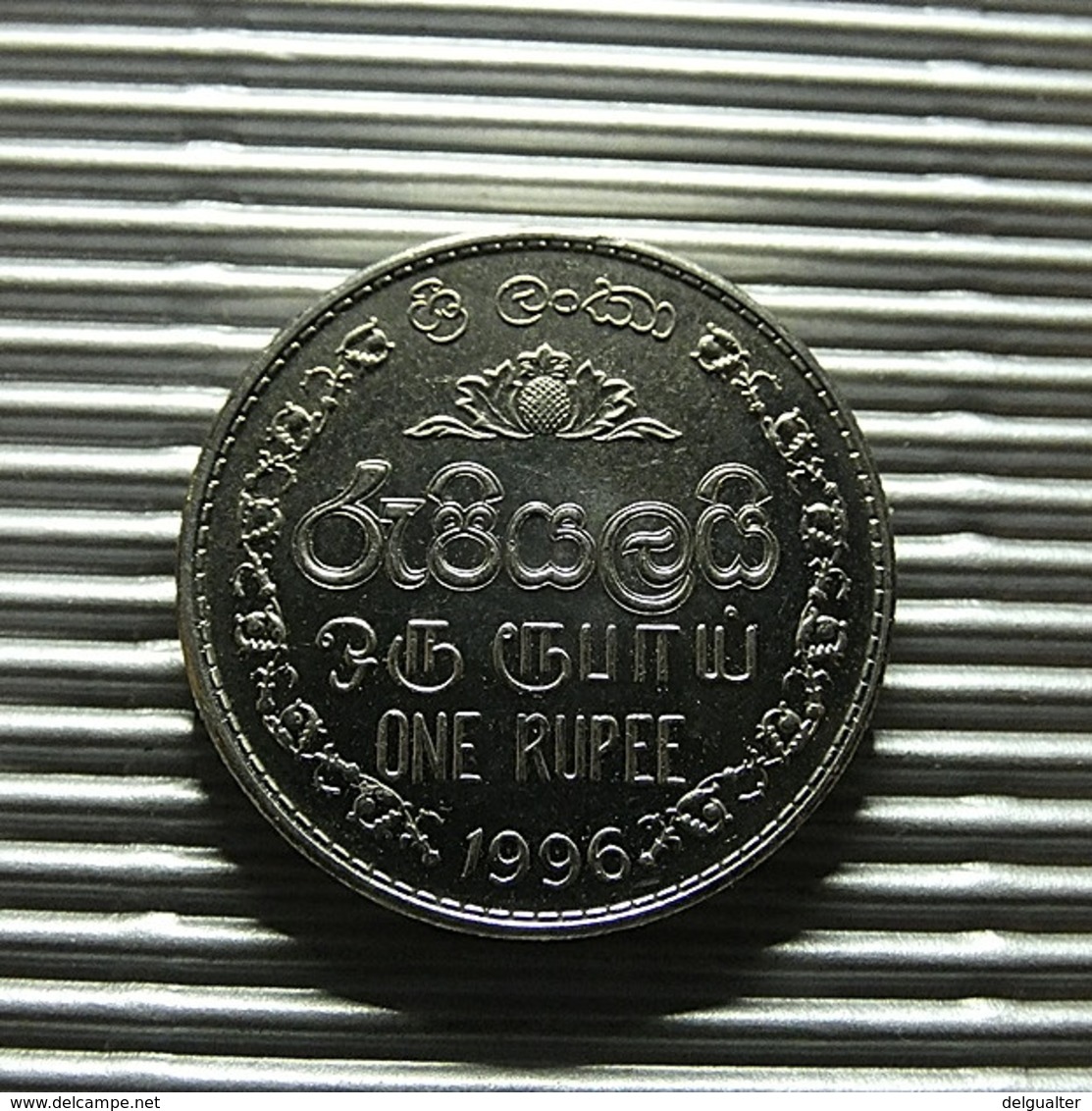 Sri Lanka 1 Rupee 1996 - Sri Lanka