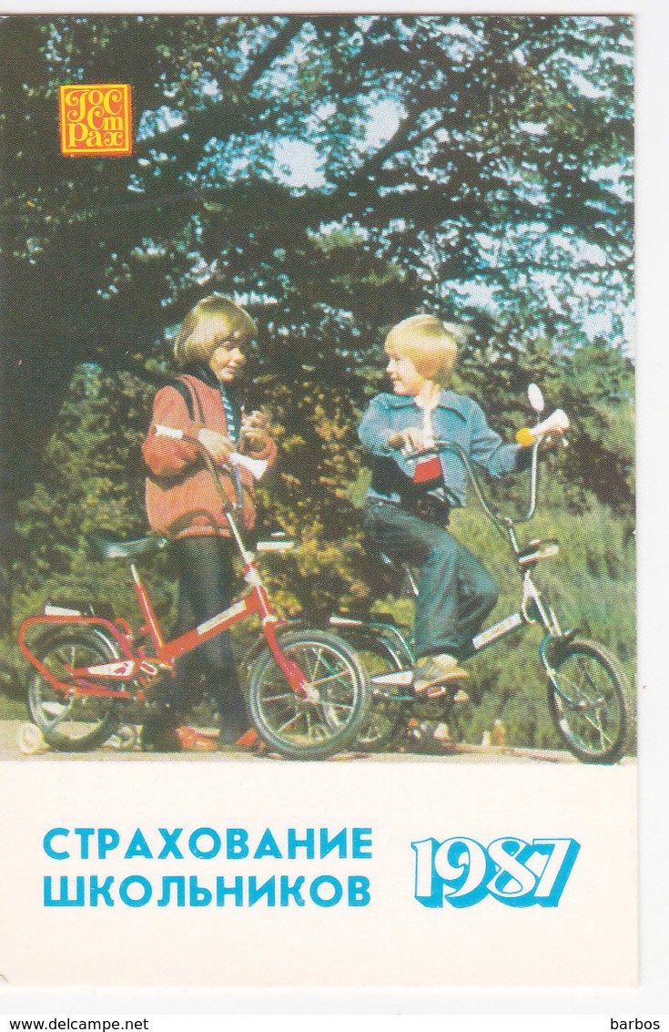 URSS , 1987  , Bicycle , Calendrier - Small : 1981-90