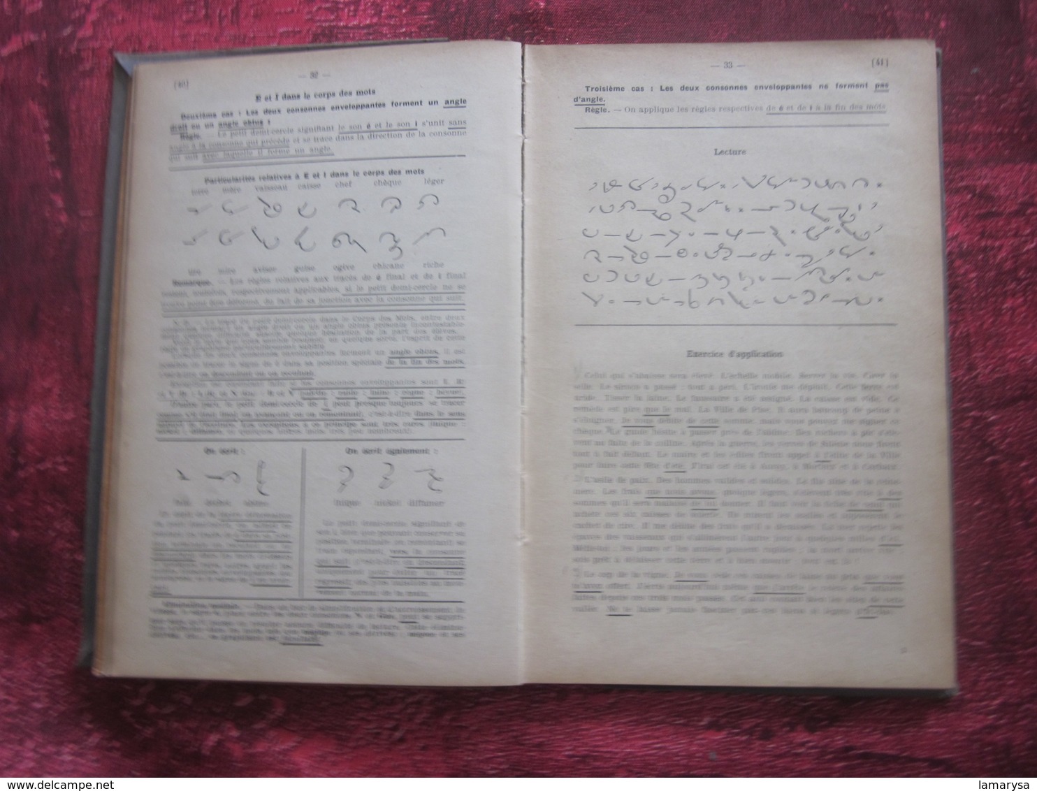 Exercices gradués de Sténographie, système Duployé par Charles Chouvé 1941-Graduated Stenography Exercises,Duployé Syste