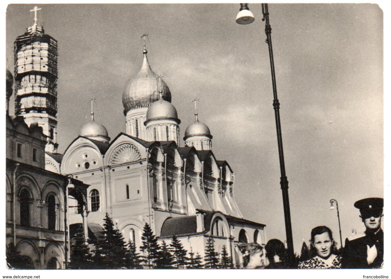 RUSSIA/RUSSIE - MOSCOU/MOSCOW - KREMLIN - L'EGLISE DE L'ANNONCIATION - Russia