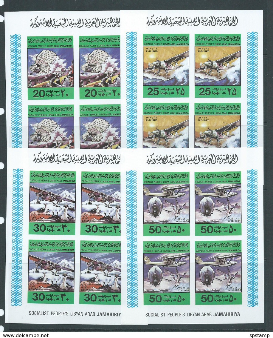 Libya 1978 Manned Flight Anniversary Imperforate Set Of 5 In Special Sheets Of 4 MNH - Libya