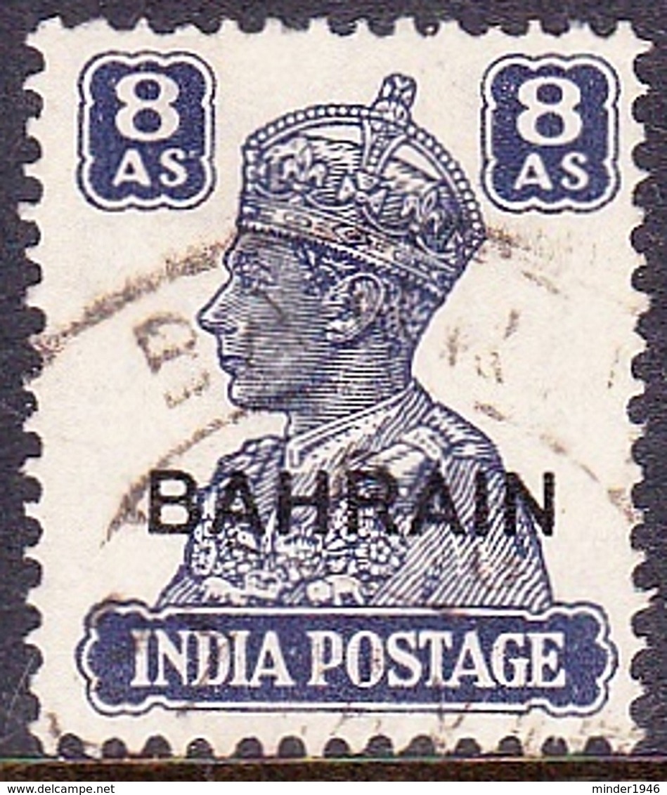 BAHRAIN 1942 KGVI 8 Anna Slate Violet SG49 Used - Bahrain (...-1965)