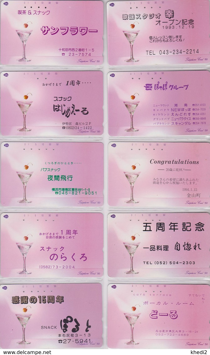LOT De 10 Télécartes Japon / 110-103 - Coupe Champagne & Fruit Cerise Cherry - Japan Phonecards -  MD 4310 - Japón