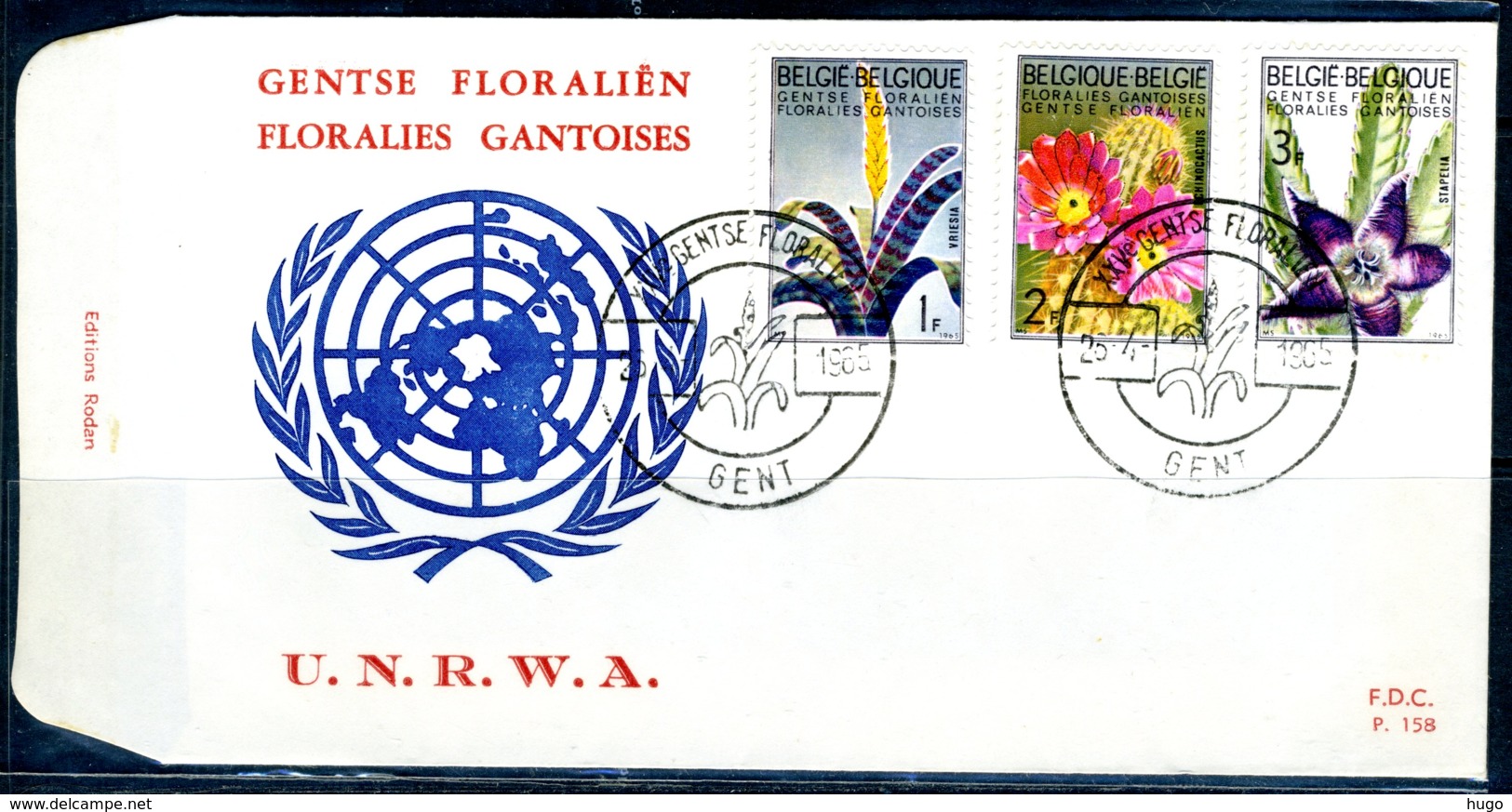 (B) 1315/1317 FDC 1965 - Gentse Floraliën III - 1961-1970