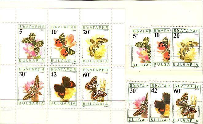 BULGARIA   / Bulgarie   BUTTERFLY - 1990   6 Val.  S/M - MNH - Nuevos