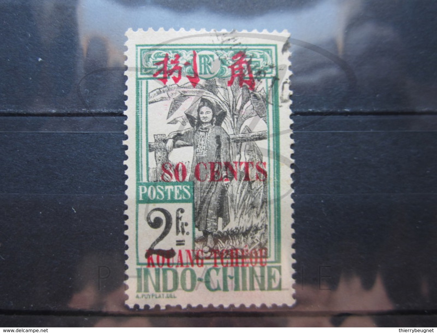 VEND BEAU TIMBRE DE KOUANG - TCHEOU N° 49 !!! - Used Stamps