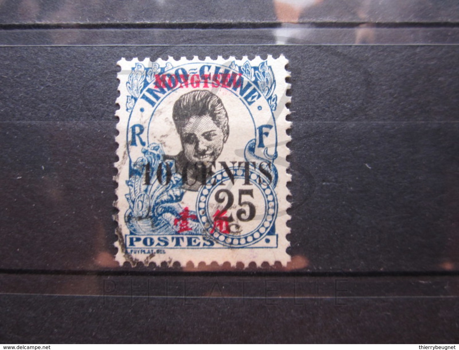 VEND BEAU TIMBRE DE MONG - TZEU N° 58 !!! - Used Stamps