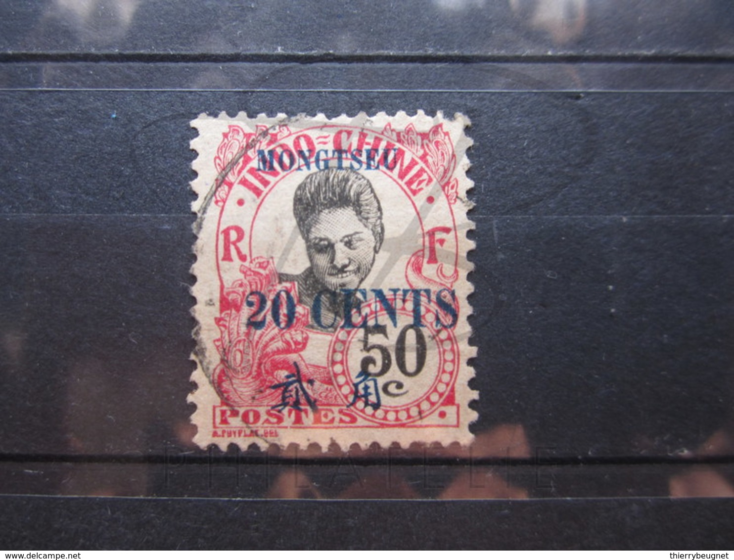 VEND BEAU TIMBRE DE MONG - TZEU N° 62 !!! - Used Stamps