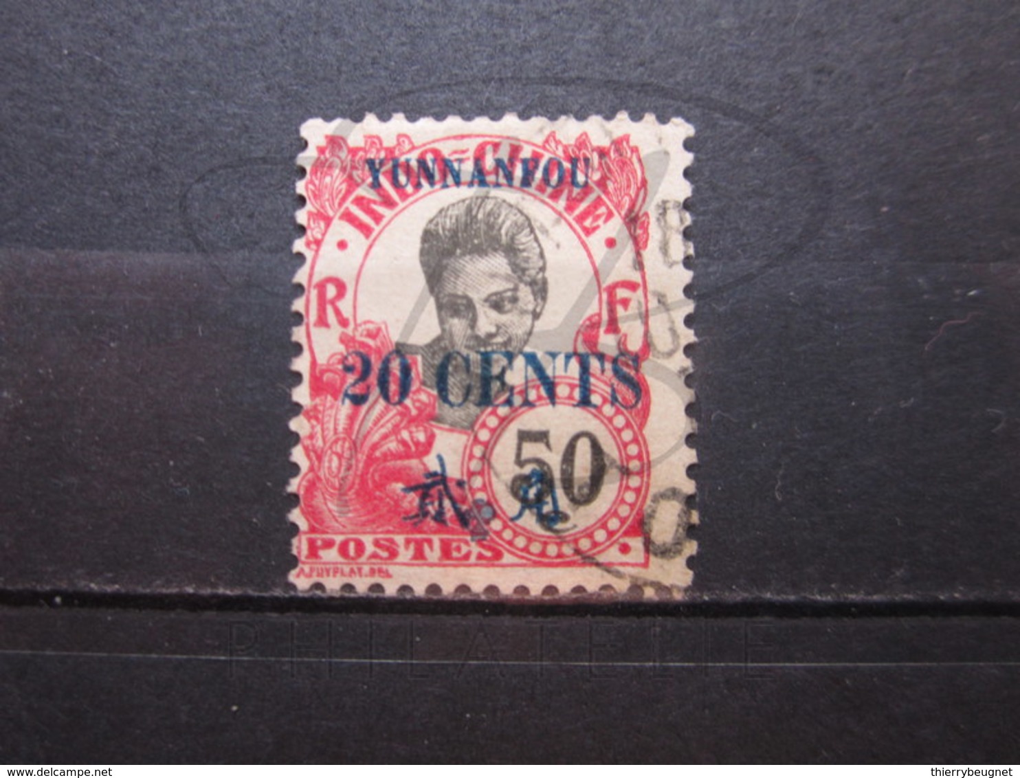 VEND BEAU TIMBRE DE YUNNANFOU N° 61 !!! - Used Stamps