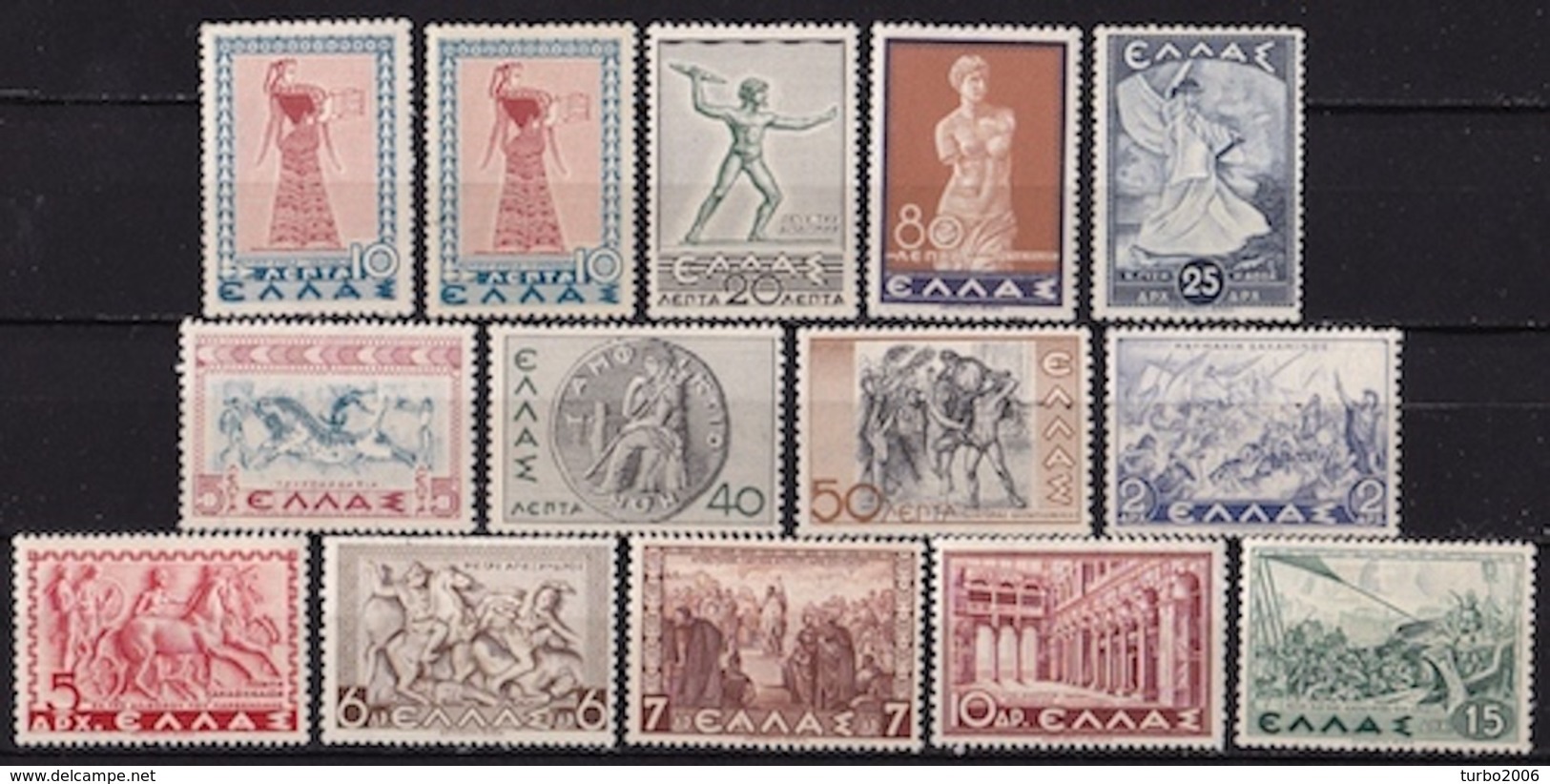 GREECE 1937 Historical Issue Complete MH Set Vl. 493 / 505 - Nuovi