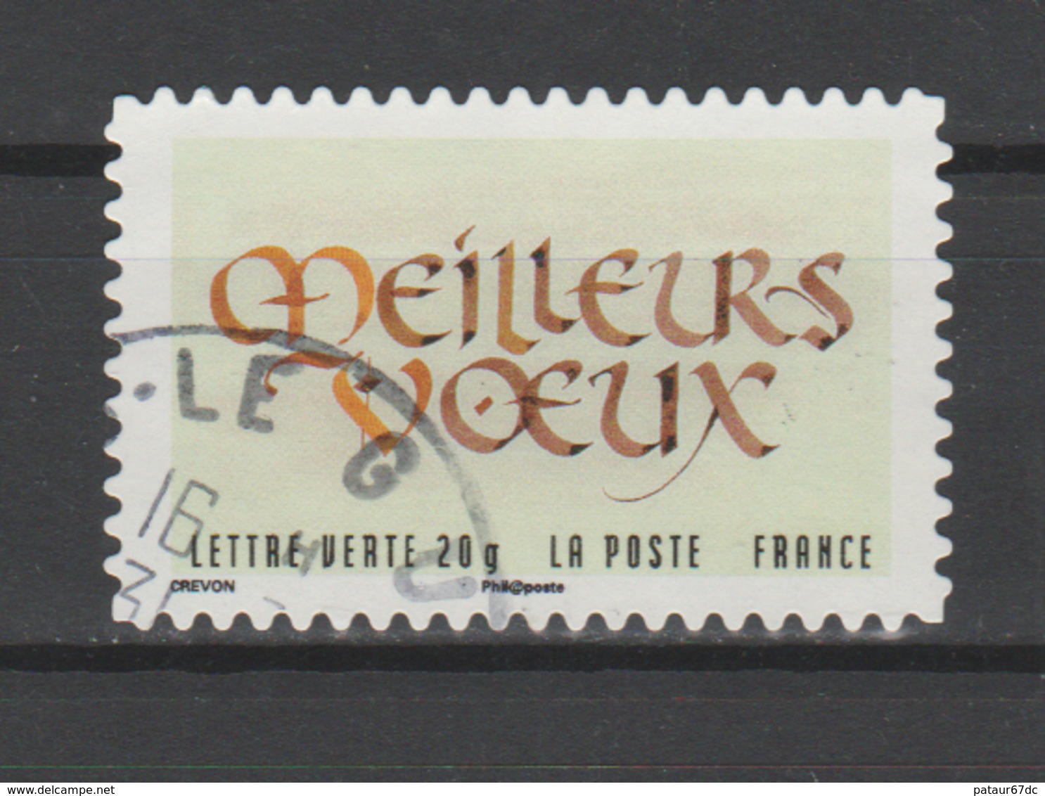 FRANCE / 2012 / Y&T N° AA 767 : "Voeux 2013" (Lettres Arrondies) - Choisi - Cachet Rond - Autres & Non Classés