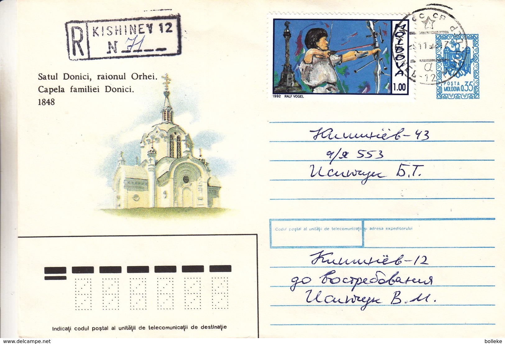 Moldavie - Lettre Recom De 1992 - Entiers Postaux - Oblit Kishinev - Tir à L'arc - - Moldavie