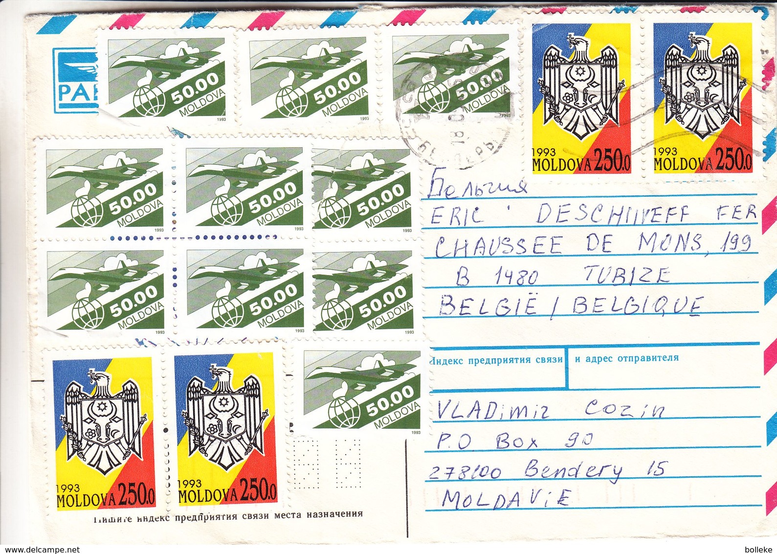 Moldavie - Lettre De 1993 - Oblit Bendery - Armoiries - Avions - - Moldavie