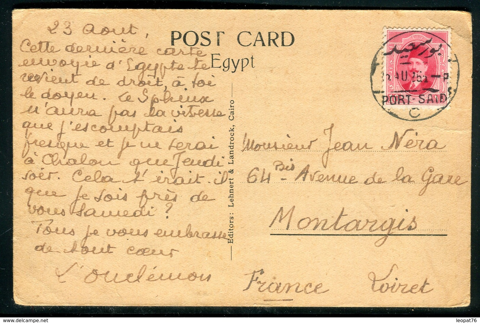 Egypte - Affranchissement De Port Saïd Sur Carte Postale Pour La France En 1926 -  Réf J10 - Covers & Documents